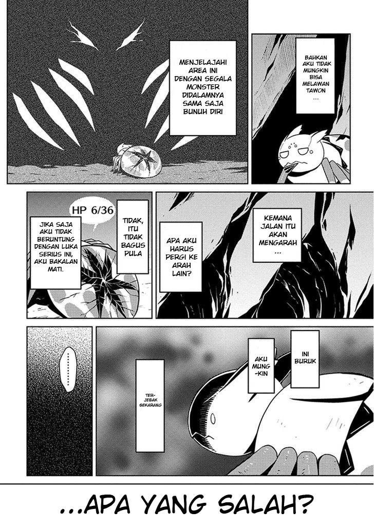 Kumo desu ga, Nani Ka?